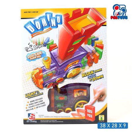 لعبة قطار الدومينو حجم كبير – Domino Train Set